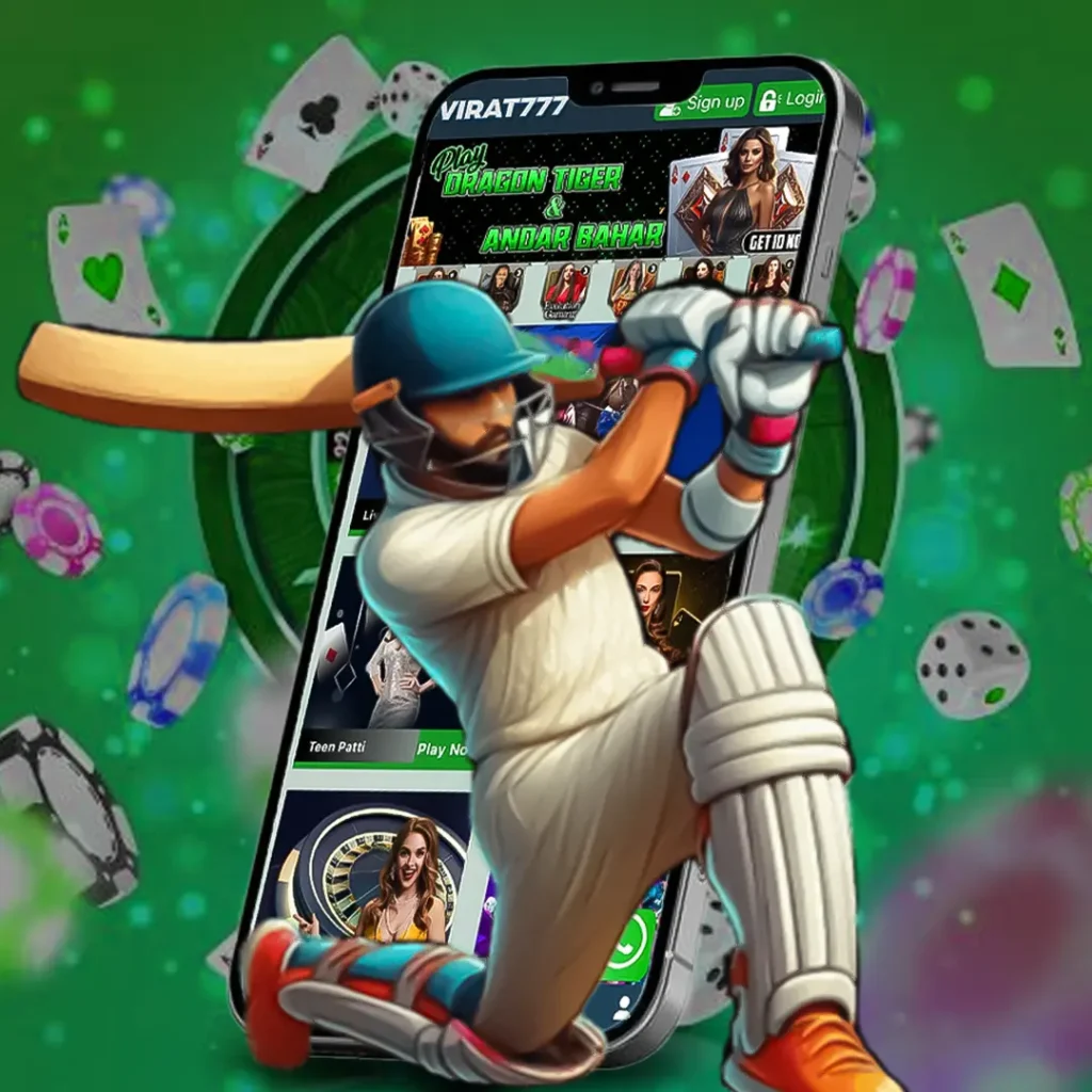 Online cricket id